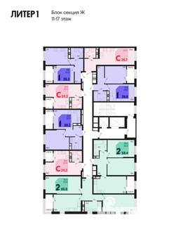 1-к квартира, вторичка, 33м2, 16/18 этаж