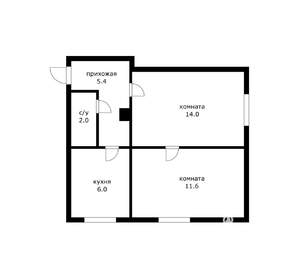 2-к квартира, вторичка, 39м2, 1/3 этаж