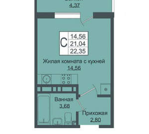 Студия квартира, вторичка, 20м2, 13/18 этаж