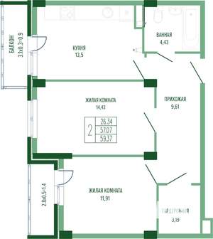 2-к квартира, вторичка, 61м2, 1/4 этаж