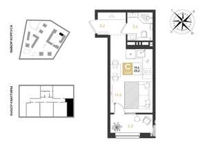 Студия квартира, вторичка, 25м2, 8/9 этаж