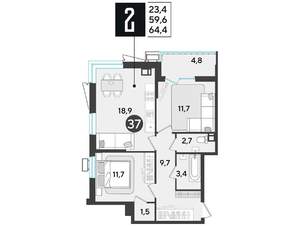 2-к квартира, строящийся дом, 64м2, 6/18 этаж