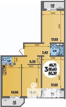 3-к квартира, вторичка, 85м2, 3/16 этаж