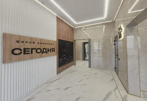 1-к квартира, вторичка, 42м2, 6/18 этаж