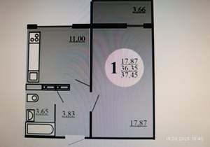 1-к квартира, вторичка, 40м2, 11/16 этаж