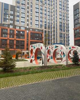 1-к квартира, вторичка, 35м2, 9/18 этаж