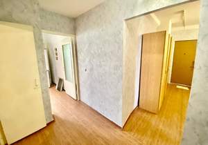 1-к квартира, вторичка, 50м2, 9/12 этаж