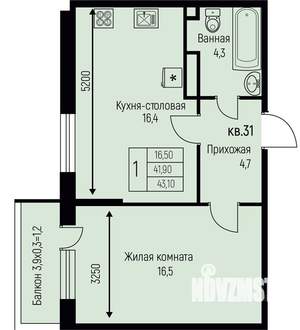 1-к квартира, строящийся дом, 43м2, 2/3 этаж
