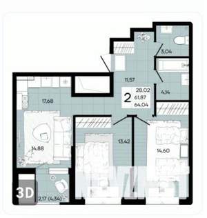 2-к квартира, вторичка, 68м2, 13/18 этаж