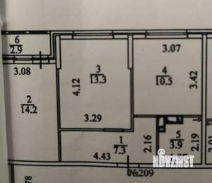 2-к квартира, вторичка, 52м2, 9/12 этаж