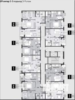 1-к квартира, строящийся дом, 41м2, 3/9 этаж