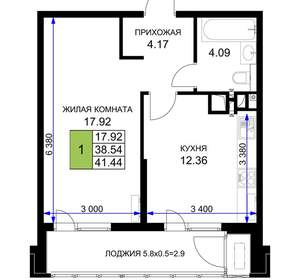 1-к квартира, вторичка, 41м2, 14/16 этаж