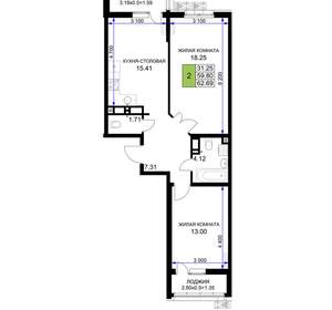 2-к квартира, вторичка, 63м2, 18/18 этаж