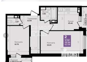 2-к квартира, вторичка, 63м2, 5/24 этаж