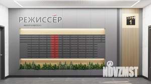 5-к квартира, вторичка, 171м2, 20/21 этаж