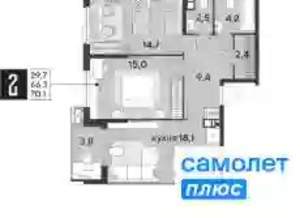 2-к квартира, вторичка, 70м2, 11/9 этаж