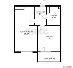 1-к квартира, вторичка, 39м2, 12/16 этаж