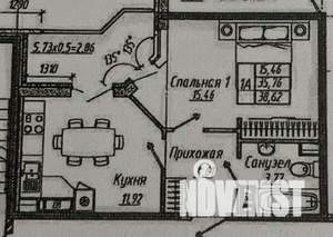 1-к квартира, вторичка, 37м2, 2/9 этаж