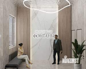 2-к квартира, вторичка, 55м2, 3/18 этаж