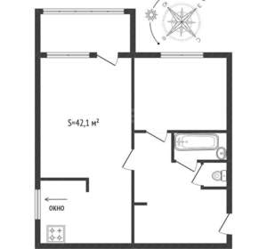 2-к квартира, вторичка, 42м2, 2/16 этаж