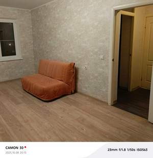 1-к квартира, вторичка, 39м2, 9/16 этаж