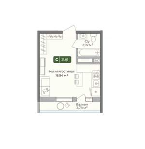 Студия квартира, вторичка, 22м2, 9/10 этаж