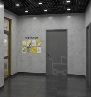 1-к квартира, вторичка, 49м2, 5/9 этаж