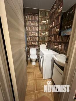 3-к квартира, вторичка, 74м2, 21/24 этаж