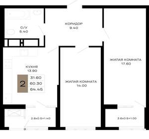 2-к квартира, вторичка, 64м2, 5/21 этаж