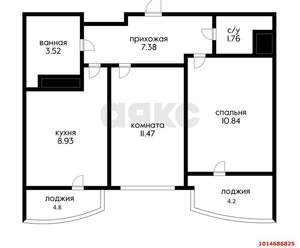 2-к квартира, вторичка, 52м2, 17/24 этаж