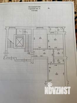 2-к квартира, вторичка, 59м2, 5/8 этаж