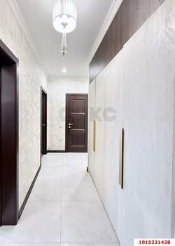 2-к квартира, вторичка, 75м2, 9/20 этаж