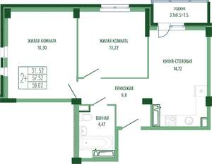 2-к квартира, вторичка, 61м2, 3/4 этаж