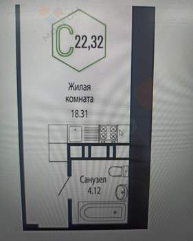 Студия квартира, вторичка, 23м2, 8/24 этаж