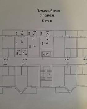 2-к квартира, вторичка, 41м2, 5/6 этаж