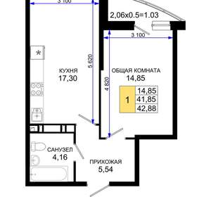 1-к квартира, вторичка, 43м2, 2/19 этаж