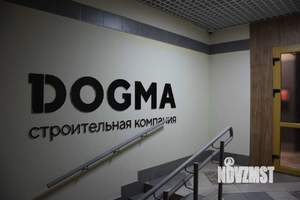 1-к квартира, вторичка, 36м2, 7/16 этаж