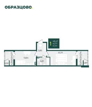 1-к квартира, вторичка, 48м2, 13/21 этаж