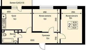 2-к квартира, вторичка, 61м2, 2/3 этаж