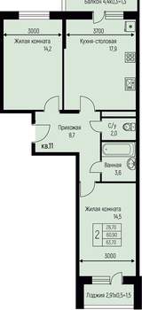 2-к квартира, вторичка, 64м2, 3/3 этаж