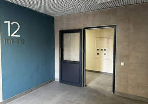 2-к квартира, вторичка, 78м2, 12/12 этаж