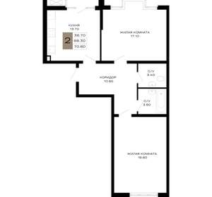 2-к квартира, вторичка, 70м2, 3/21 этаж