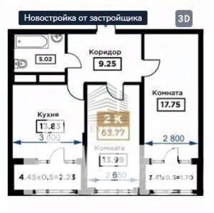 2-к квартира, вторичка, 62м2, 10/24 этаж