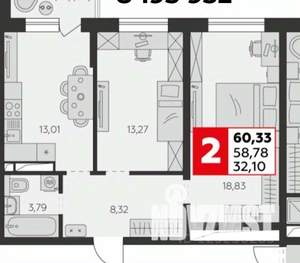 2-к квартира, вторичка, 60м2, 8/9 этаж