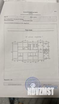 2-к квартира, вторичка, 65м2, 16/16 этаж