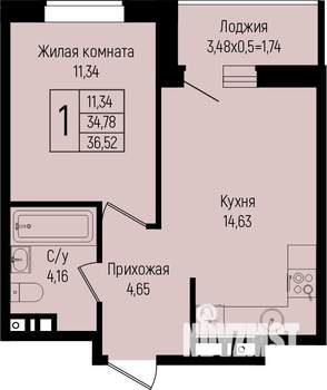 1-к квартира, вторичка, 37м2, 9/15 этаж
