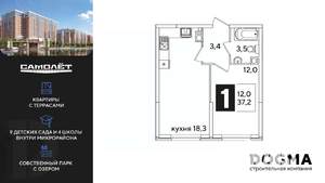 1-к квартира, вторичка, 37м2, 5/16 этаж