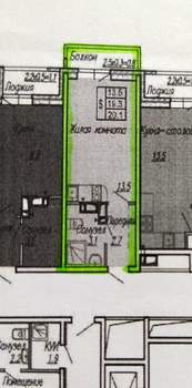 1-к квартира, вторичка, 21м2, 1/19 этаж