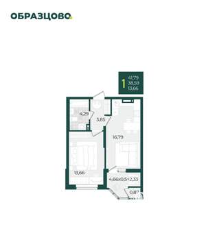 1-к квартира, вторичка, 42м2, 6/21 этаж