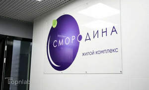 2-к квартира, вторичка, 58м2, 8/16 этаж